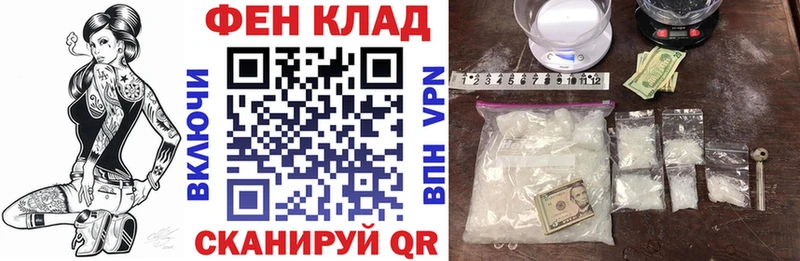 Амфетамин 98% Великий Устюг