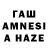 АМФЕТАМИН VHQ TaReVoK