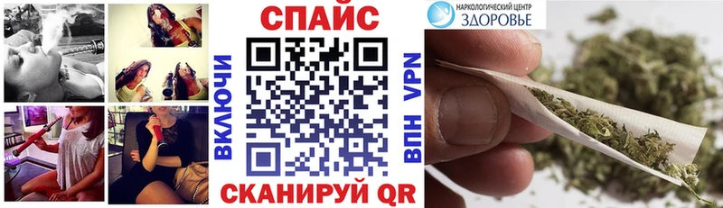 БУТИРАТ GHB  Великий Устюг 