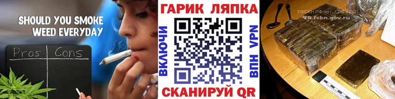 где можно купить наркотик  Великий Устюг  блэк спрут ONION  ГАШИШ hashish 