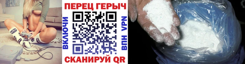 цены   Великий Устюг  Героин белый 