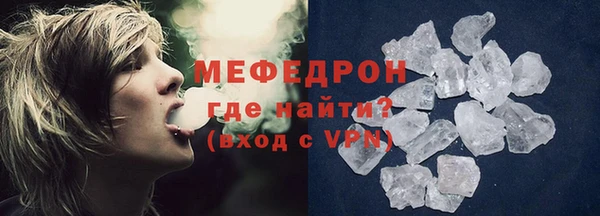ALPHA-PVP Покровск