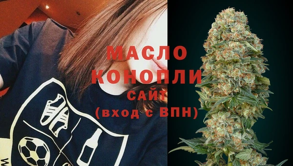 a pvp Покачи
