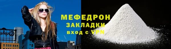 a pvp Покачи
