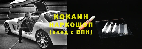 a pvp Покачи