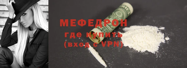 a pvp Покачи