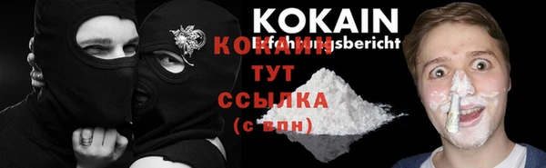 a pvp Покачи