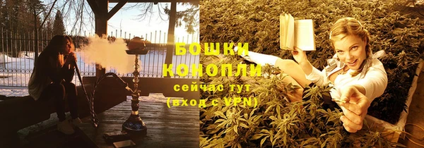 бутират Покров