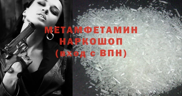 a pvp Покачи