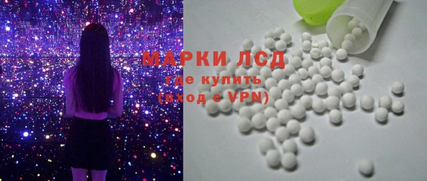 a pvp Покачи