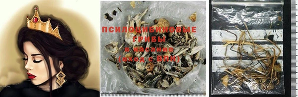 бутират Покров
