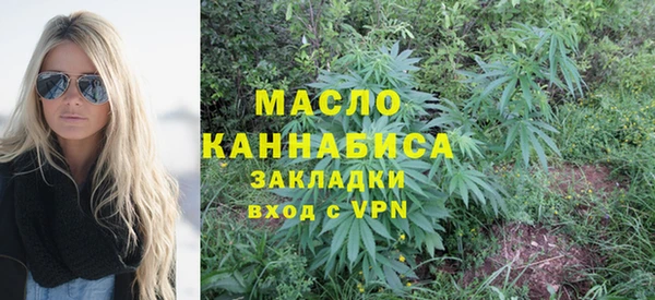 a pvp Покачи