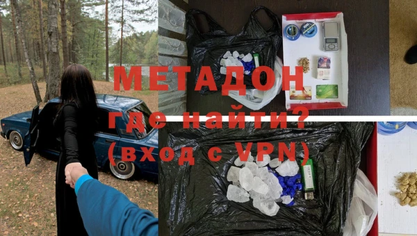 a pvp Покачи