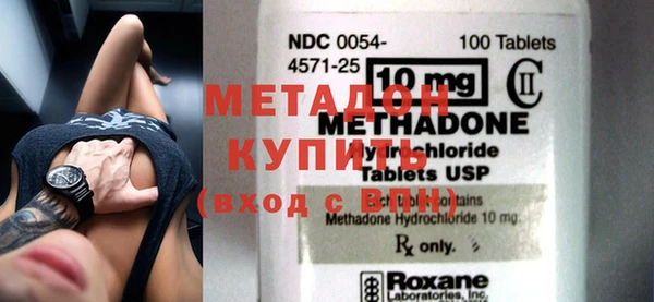 a pvp Покачи