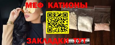 мдма Волжский