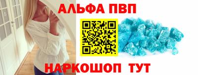 прущая мука Волгодонск