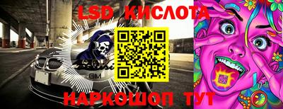 прущая мука Волгодонск