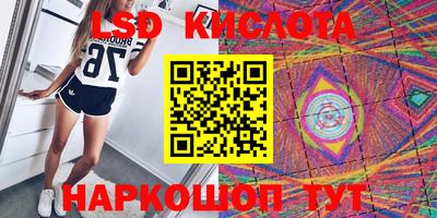 прущая мука Волгодонск