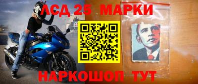 гашишное масло Волжск