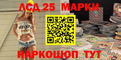 гашишное масло Волжск