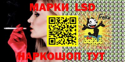 мдма Волжский