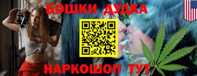 мдма Волжский