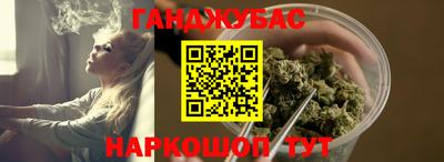 spice Волжский