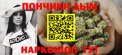 spice Волжский