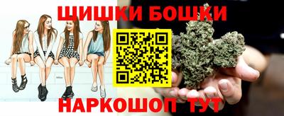 спиды Волжск