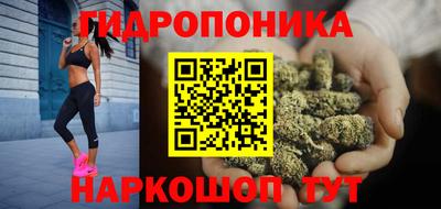 прущая мука Волгодонск