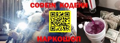 прущая мука Волгодонск