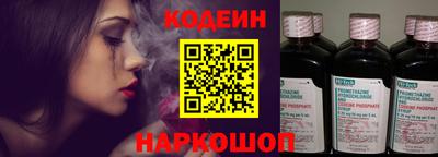 спиды Волжск