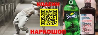 прущая мука Волгодонск