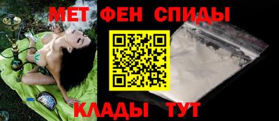 гашишное масло Волжск