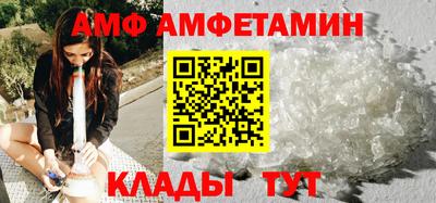 гашишное масло Волжск