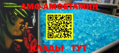 гашишное масло Волжск