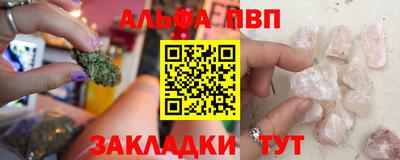 прущая мука Волгодонск