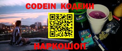 мдма Волжский