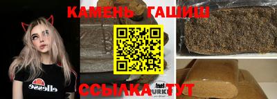 прущая мука Волгодонск