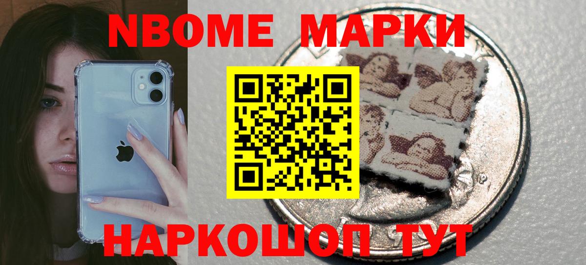 Лсд 25 экстази кислота Великий Устюг
