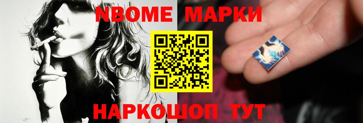 LSD-25 экстази кислота  Великий Устюг  Лсд 25 экстази кислота 