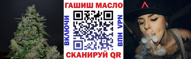 Дистиллят ТГК вейп  дарнет шоп  Великий Устюг 