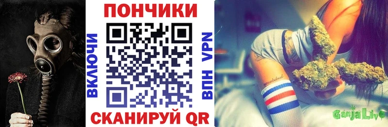 Бошки марихуана индика  KRAKEN ТОР  Великий Устюг 